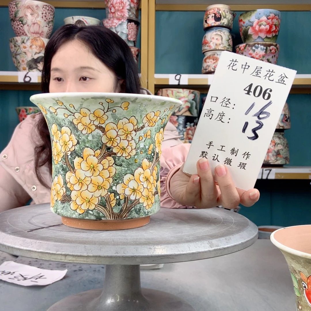 罐景德镇手工瑕疵406