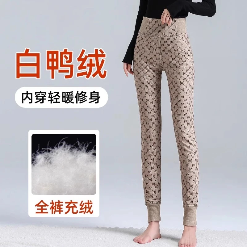 内穿羽绒裤女加长版冬季2025新款加绒加厚高腰高个子轻薄保暖棉裤