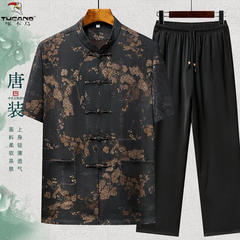 啄木鸟新中式桑蚕丝唐装男士香云纱短袖衬衫夏季新款盘扣爸爸套装