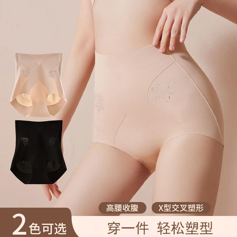 EB078新款蝴蝶高腰X型收腹裤印花塑形无痕高弹收腰提臀内裤女