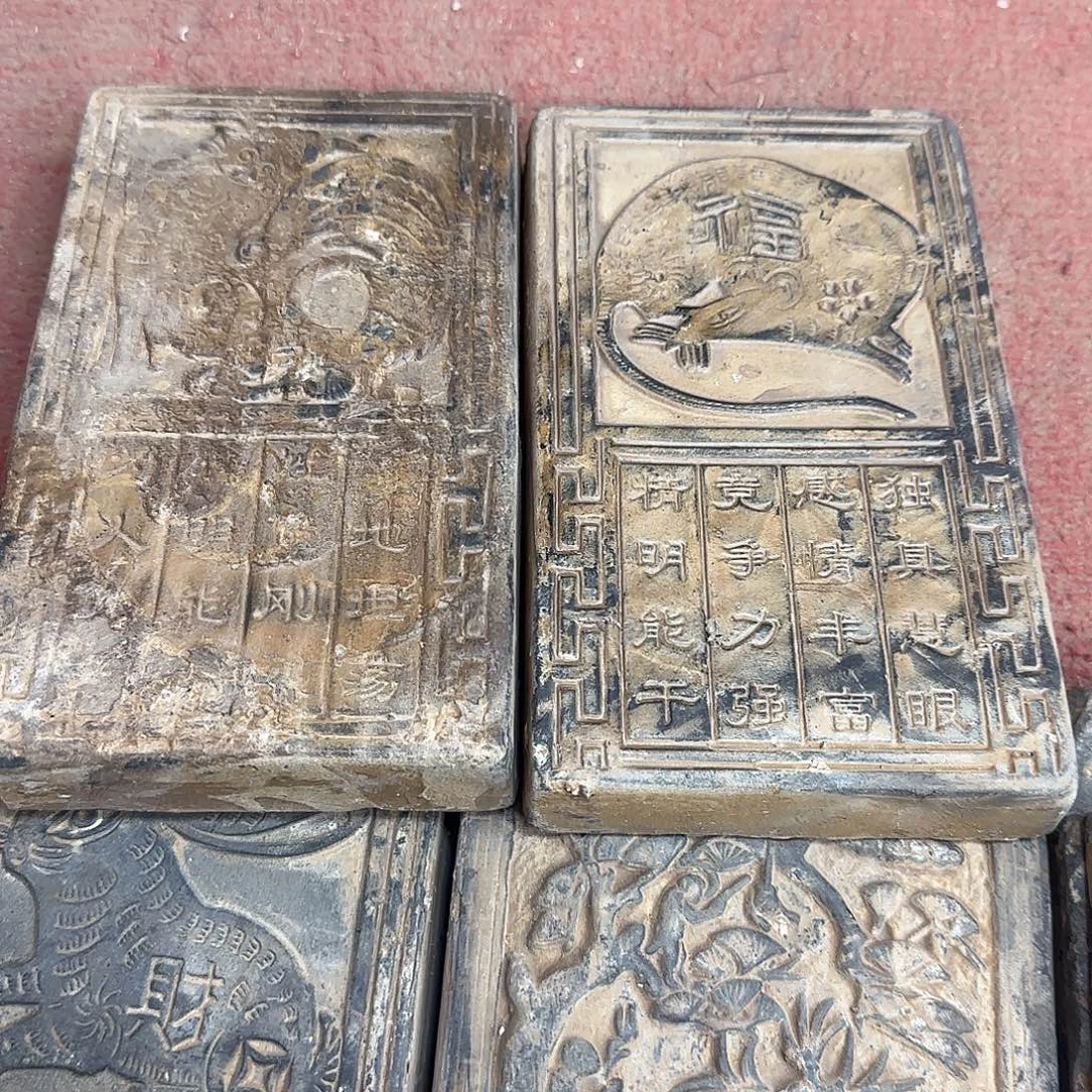 心***路茶宠文房四宝精品摆件