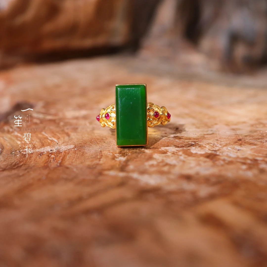 【一笙珠宝】天然和田玉碧玉方块戒指18k镶嵌