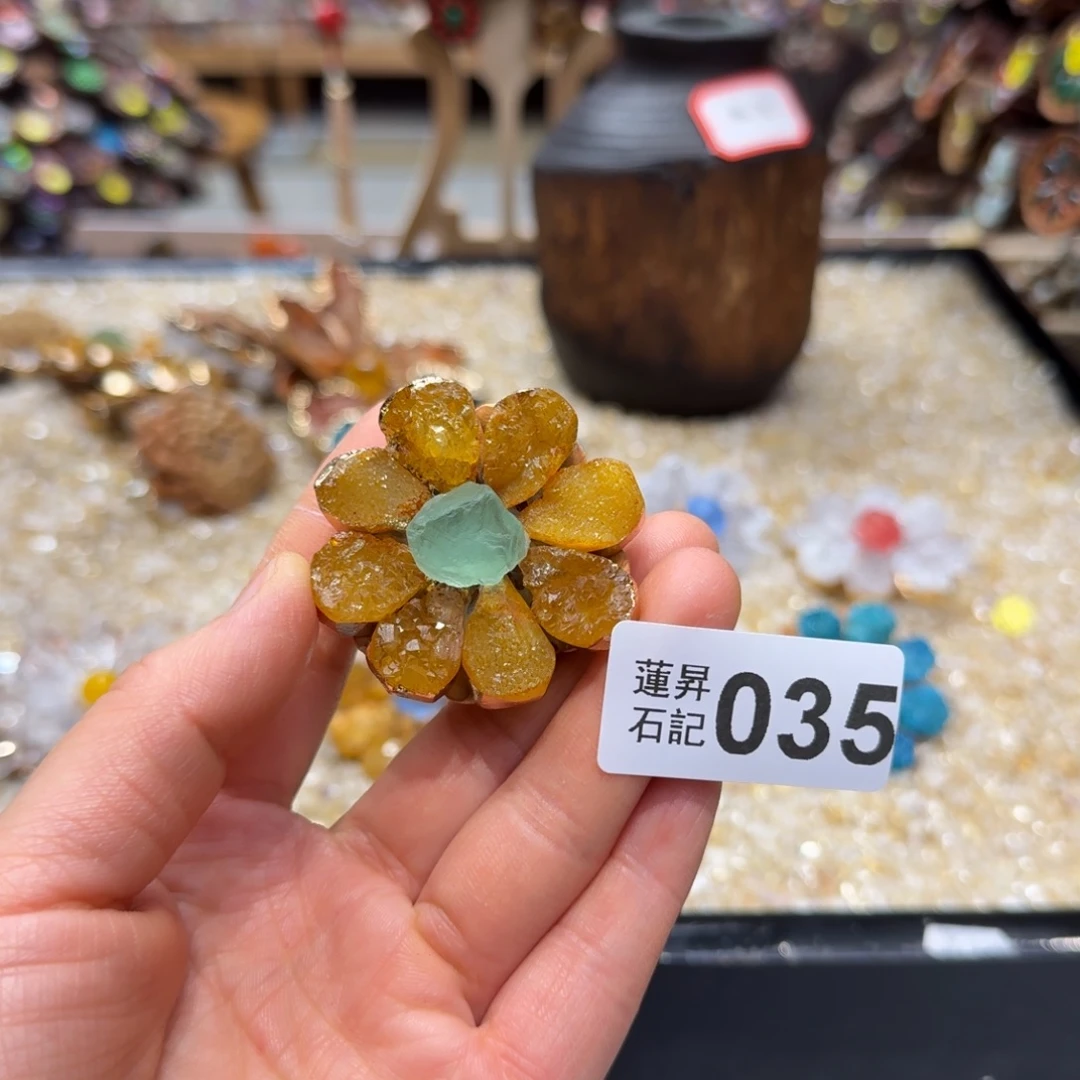 静***开035莲蓬摆件莲蓬摆件