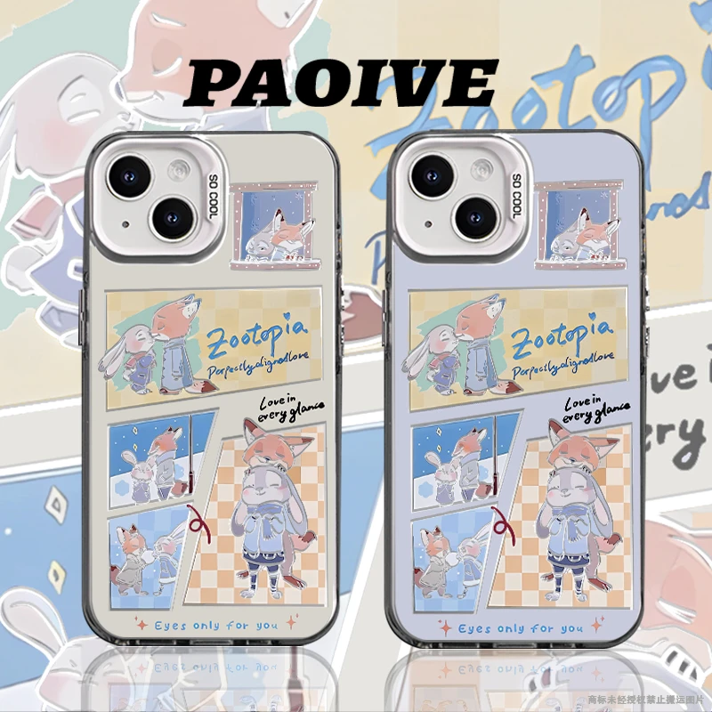 朱迪尼克适用于创意小众苹果16华为一加小米手机彩银防摔壳Paoive