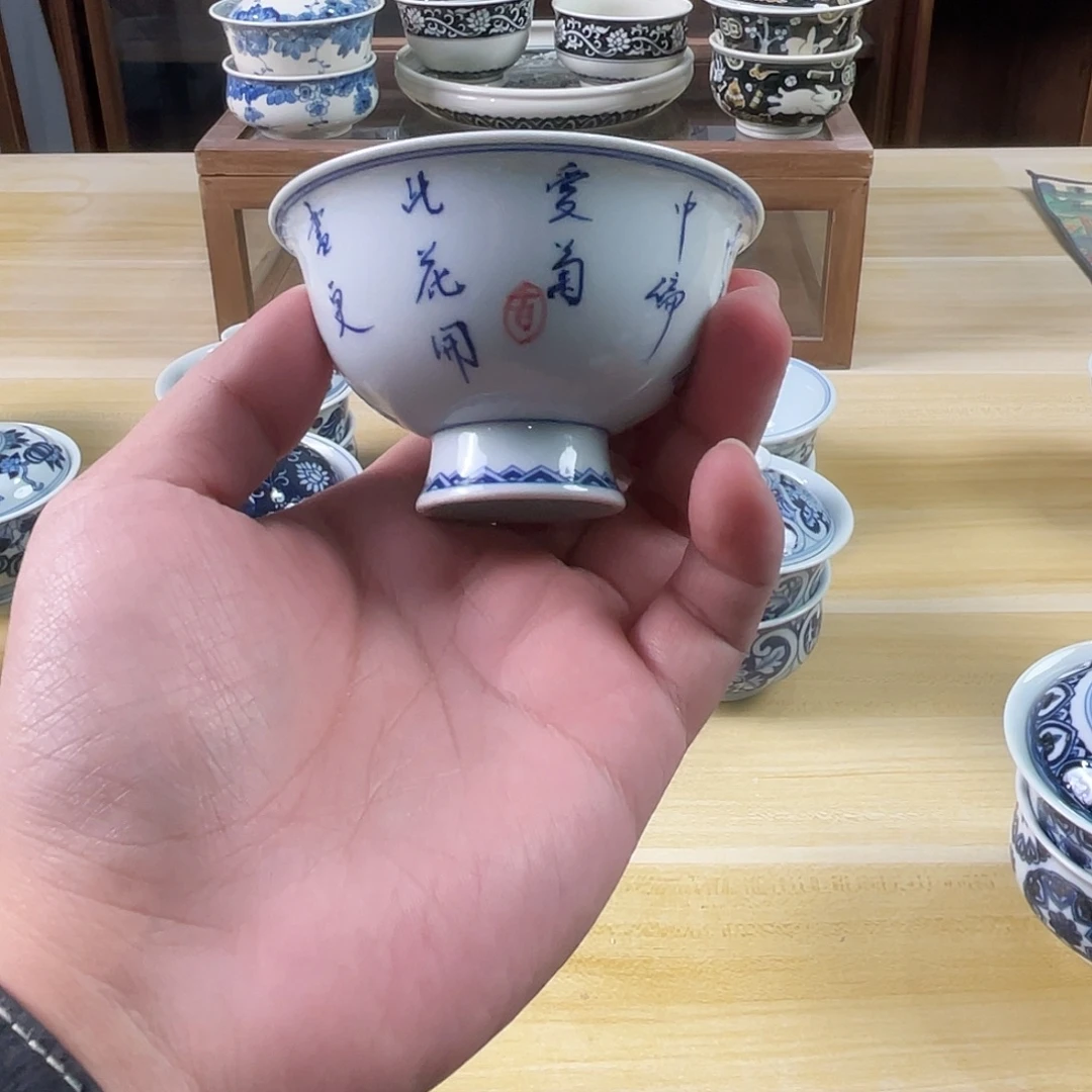 景德镇手工手绘茶具
