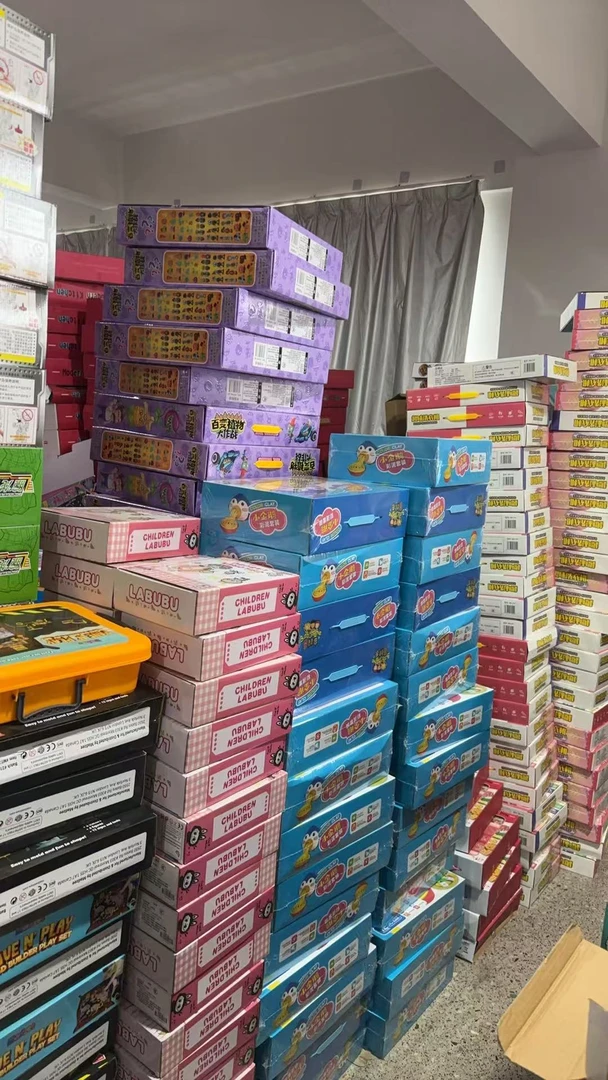 孤品1过家家玩具 孤品过家家玩具