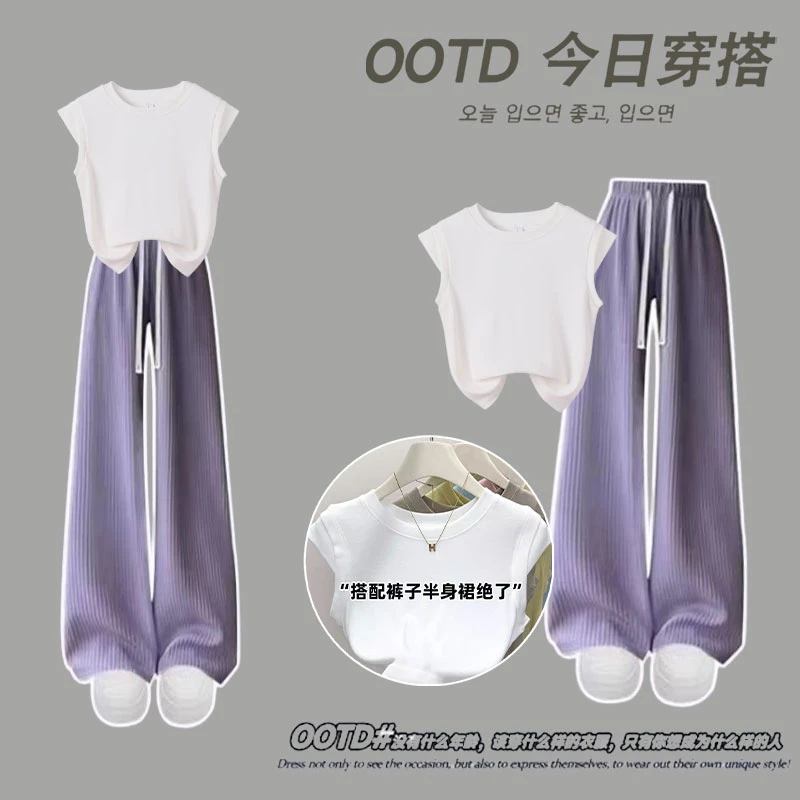 2025年夏季新款儿童女童洋气套装圆领无袖背心+阔腿裤宽松两件套