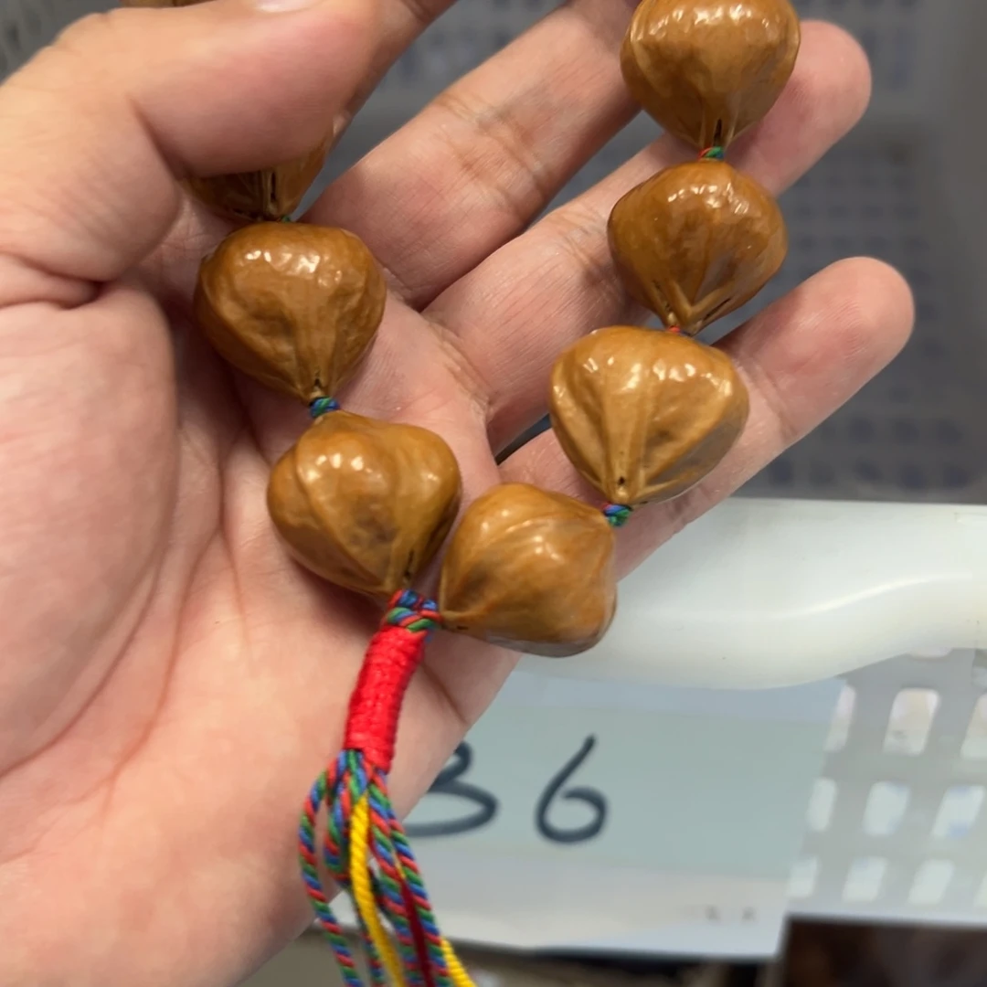 吊坠白玉菩提豆****》黄色536