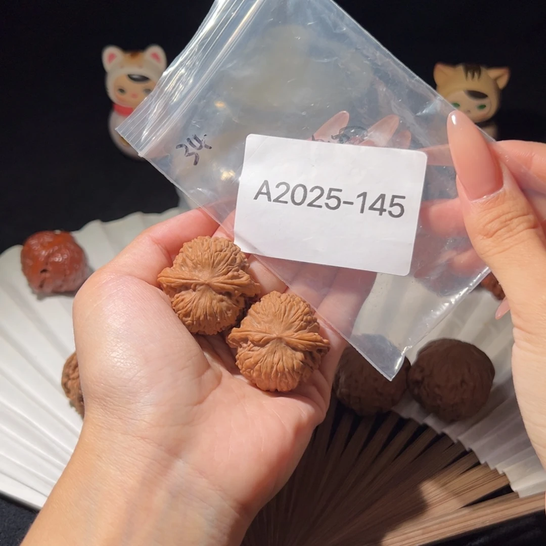 吊坠文玩核桃34石子磨