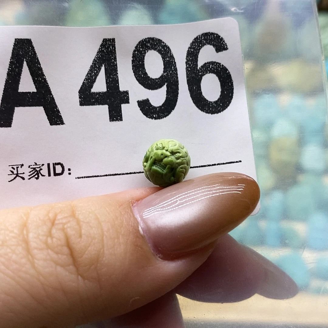 恩***一绿松石未镶嵌绿松石配饰定制