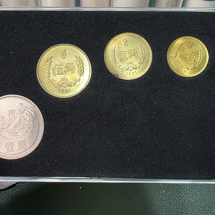 其他普通金属1981年长城套装