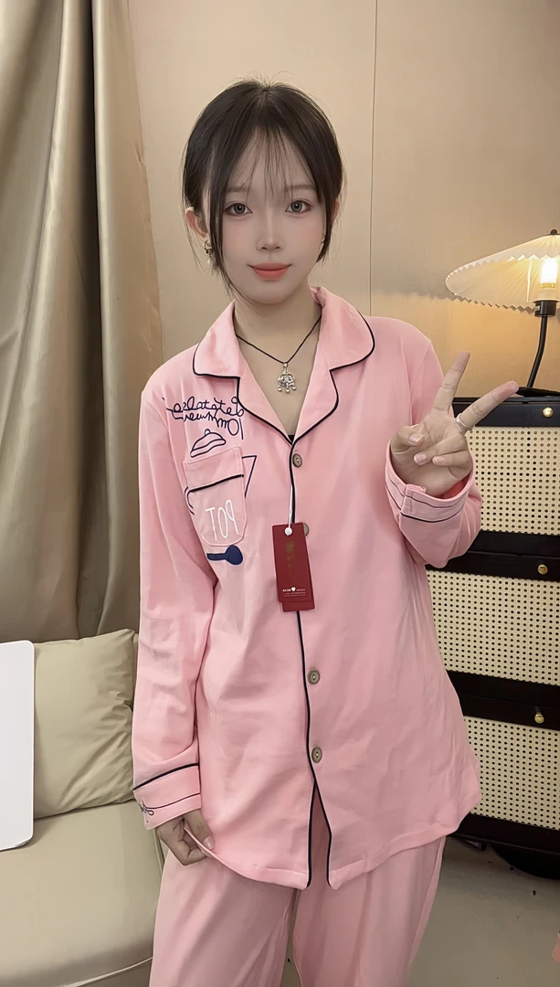 春秋季睡衣女士长袖长裤宽松大码开衫简约高级休闲外穿家居服套装