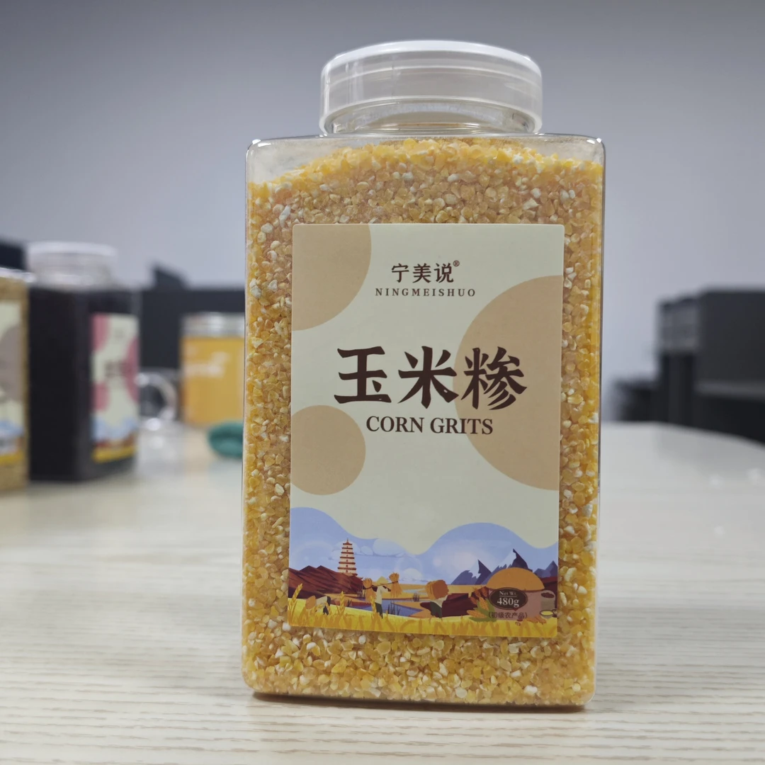 宁美说玉米糁480g/瓶