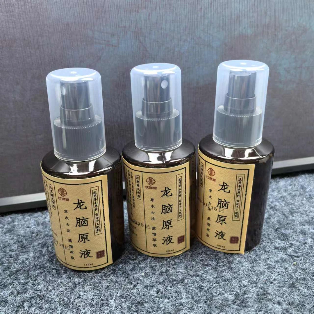 龙脑100ml三瓶（喷雾） 可香薰