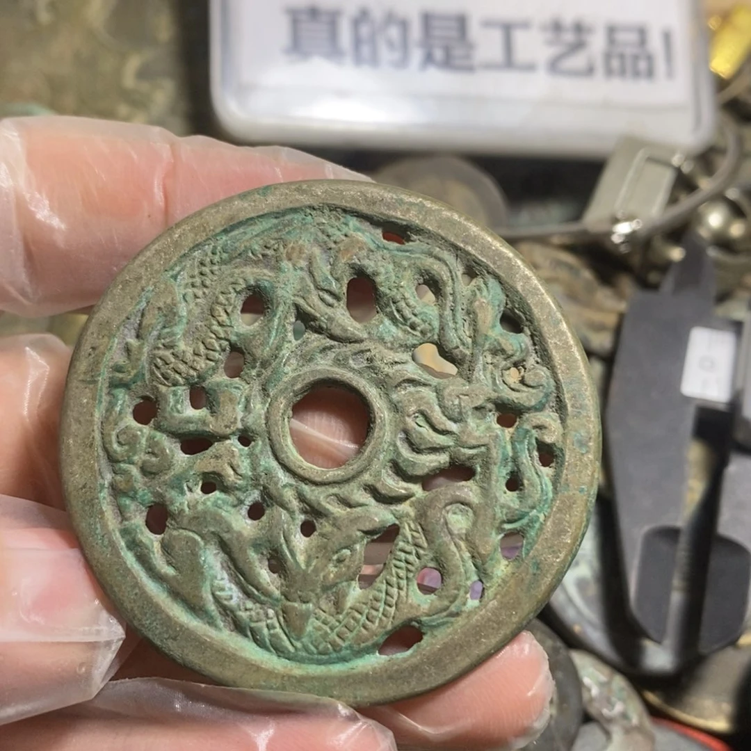 铜现代工艺品学习币