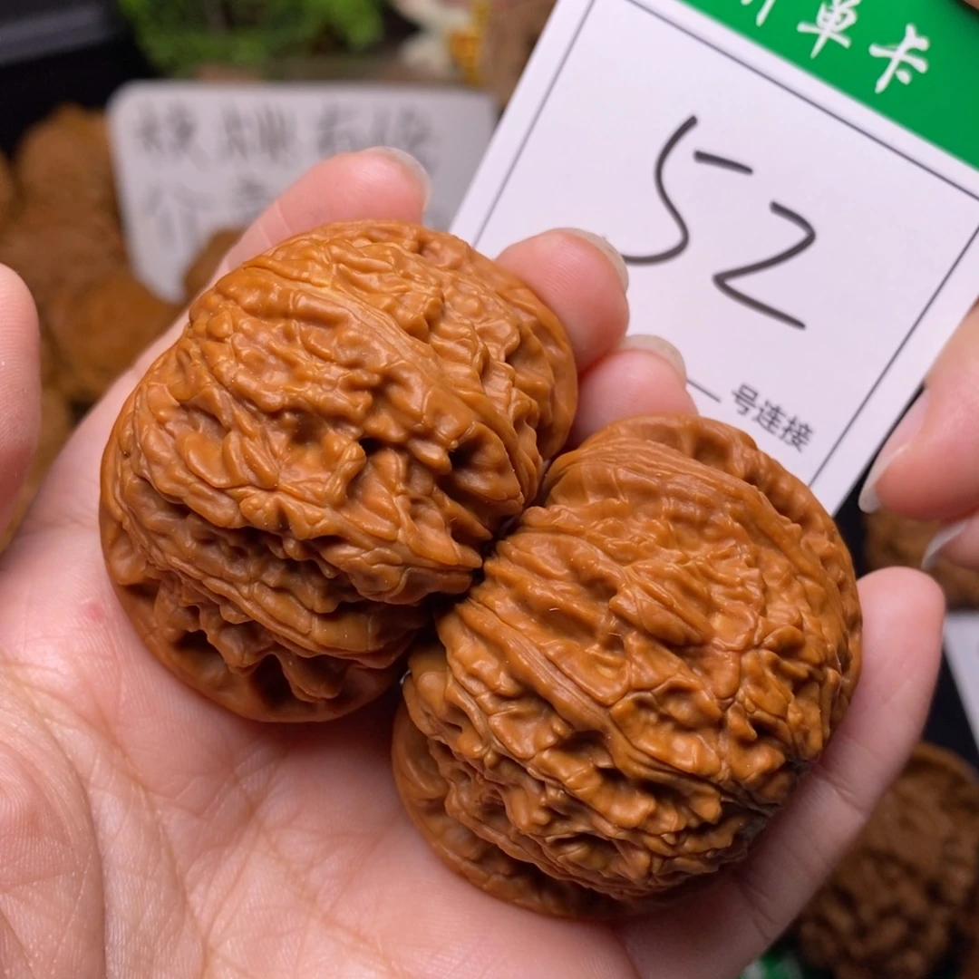 把件文玩核桃52闷尖白狮子头4.9
