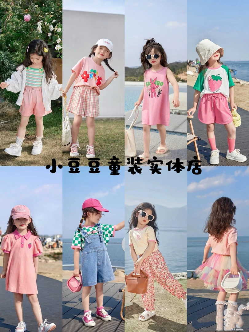 夏季吸汗卡通动漫女百搭印花T恤洋气女童夏装女宝