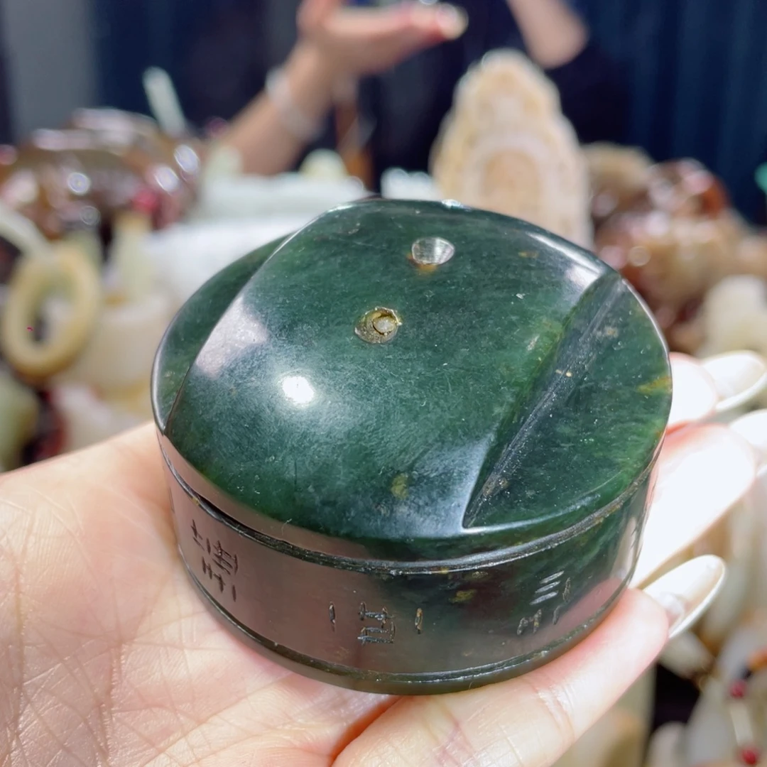 和田玉未镶嵌挂件31