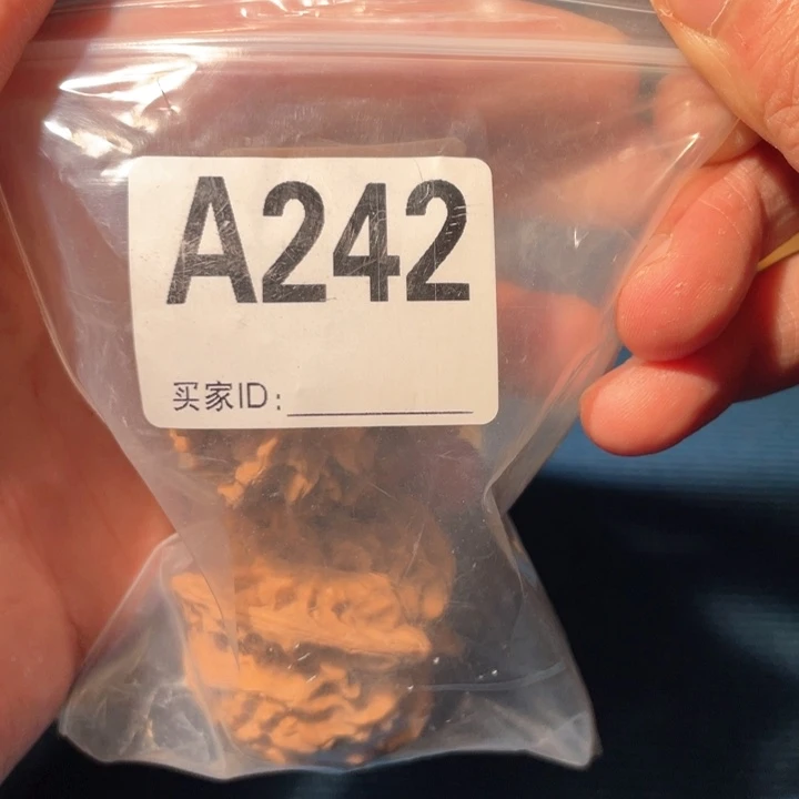 文玩核桃把件D*P242苹果园