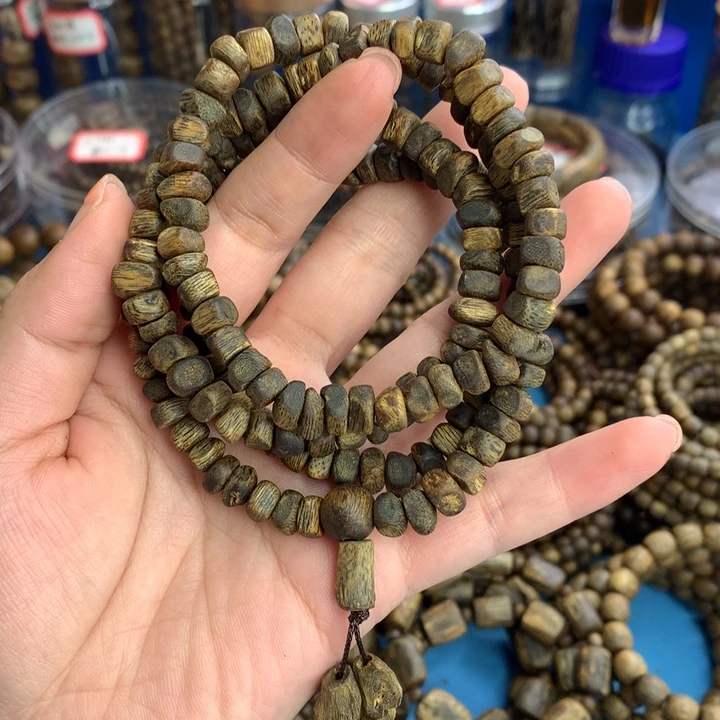 沉香沉香碎屑07虫漏乌身圆叶沉水多圈