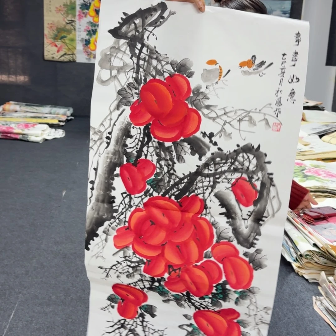 中佳美术馆 画心一张