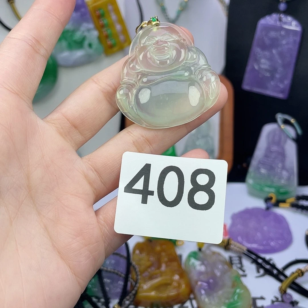 翡翠未镶嵌吊坠(赠链)