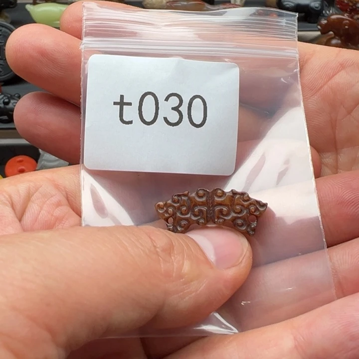 和田玉未镶嵌珠宝半成品