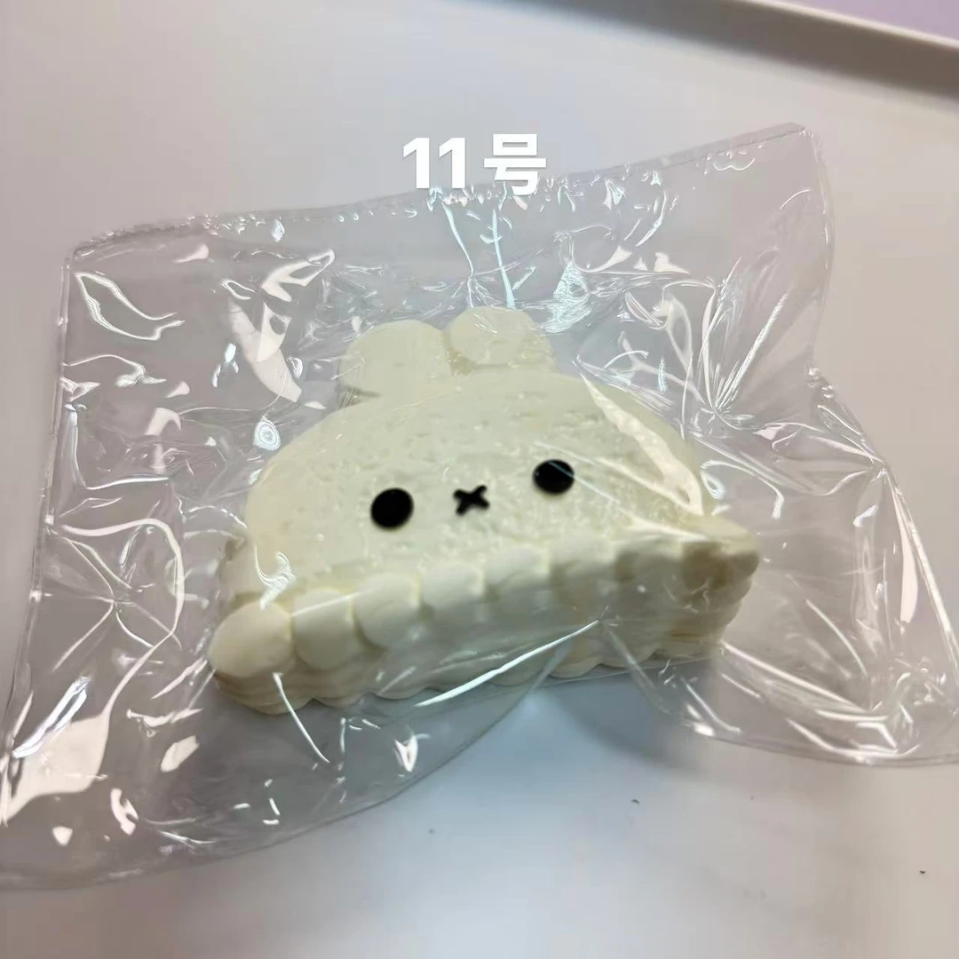 【我叫高达】9.18期2号箱 糍粑软泥 手工捏捏 手工制品默认微瑕