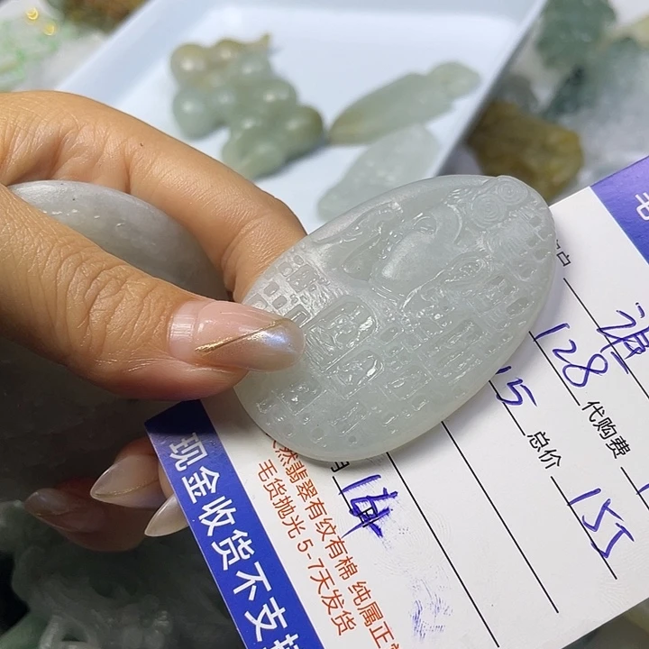 我***我未镶嵌定制翡翠毛货10