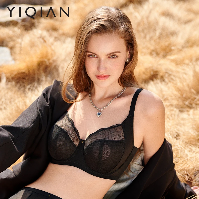 怡倩【凉感修容显小】全罩杯夏季超薄内衣女透气聚拢舒适薄款文胸罩