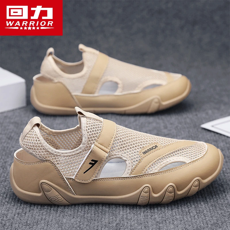 回力凉鞋男士夏季新款网面透气镂空防臭轻便包头凉拖鞋户外溯溪鞋