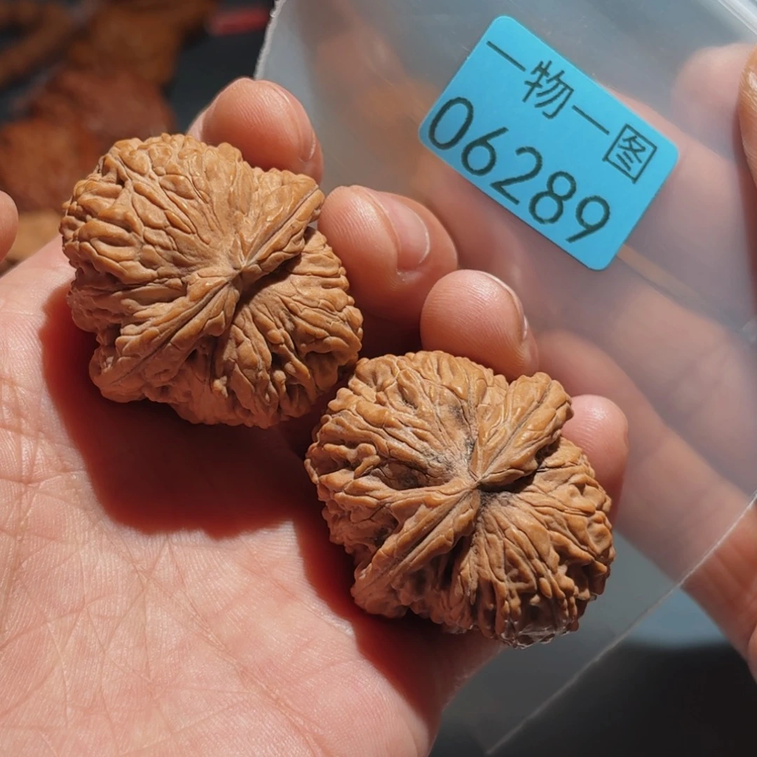 把件文玩核桃球白