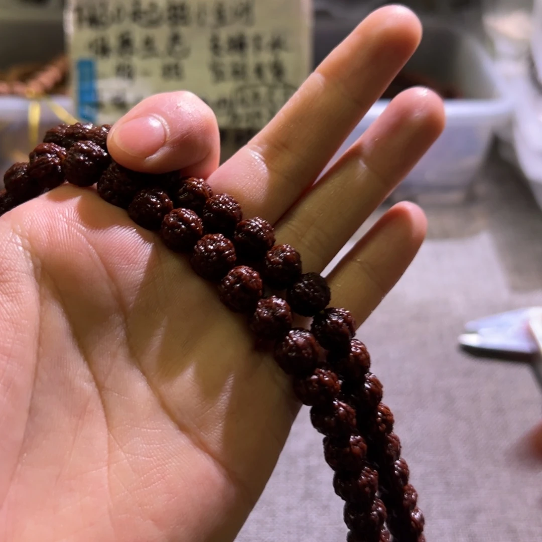 金刚菩提吊坠老树梅花9.7mm