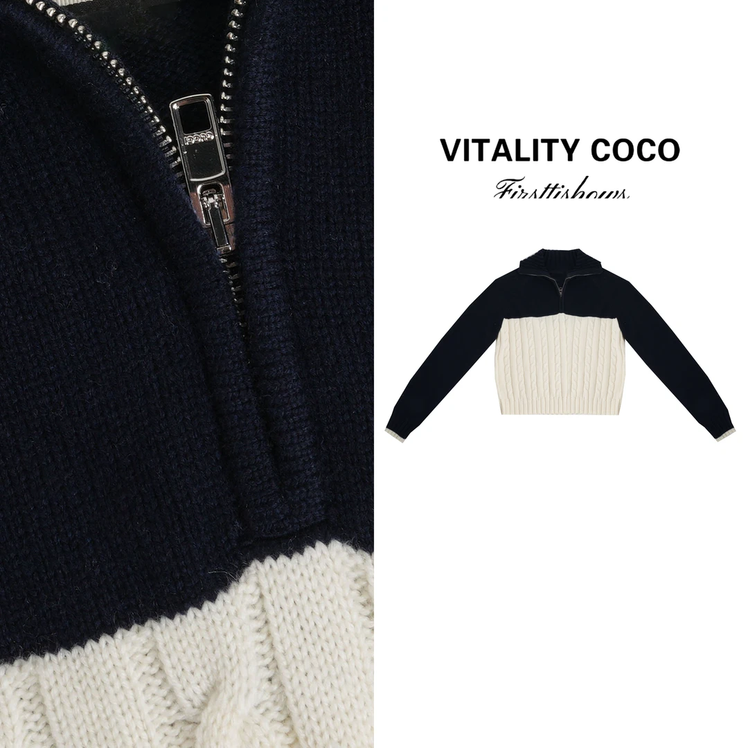 VITALITY COCO·GU系列秋冬拉链立领简约格雷字母G毛衣-2644