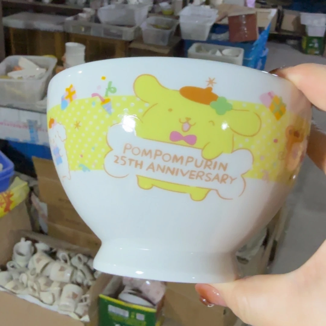 瓷片这个世界都是微瑕