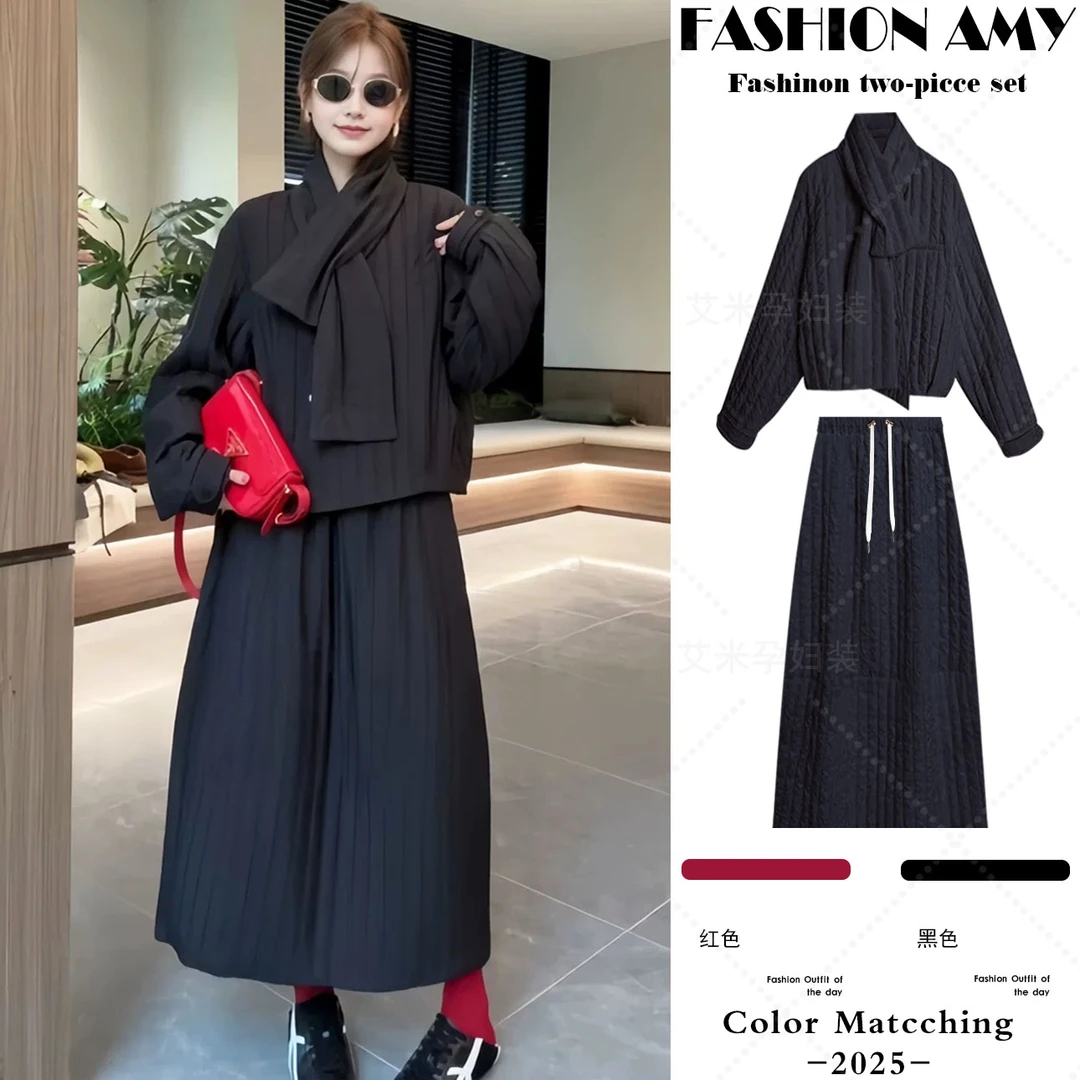 孕妇装秋冬套装新款时尚韩版气质肌理感围巾棉服开衫半身裙三件套