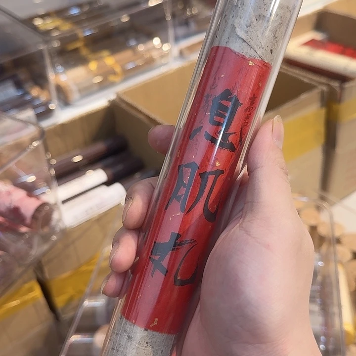 玲珑香阁闪购专用链接