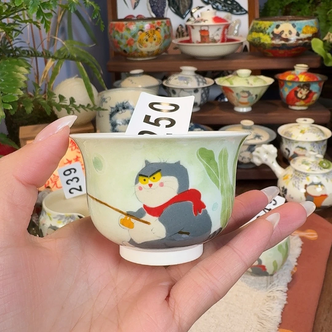 杯杯杯杯杯杯杯251