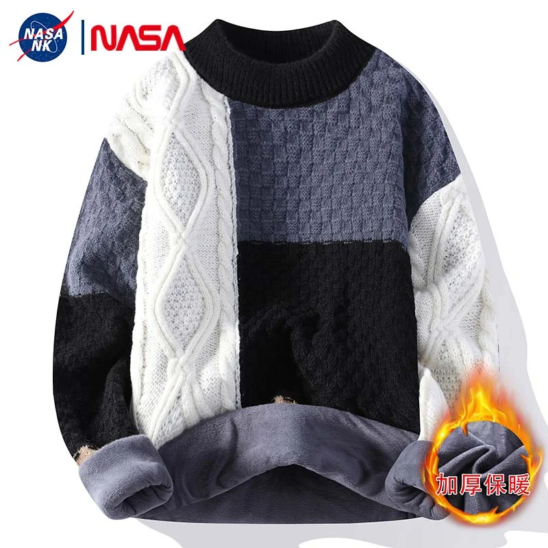 NK NASA联名秋冬款加绒加厚打底毛衣男士百搭撞色拼接休闲针织衫