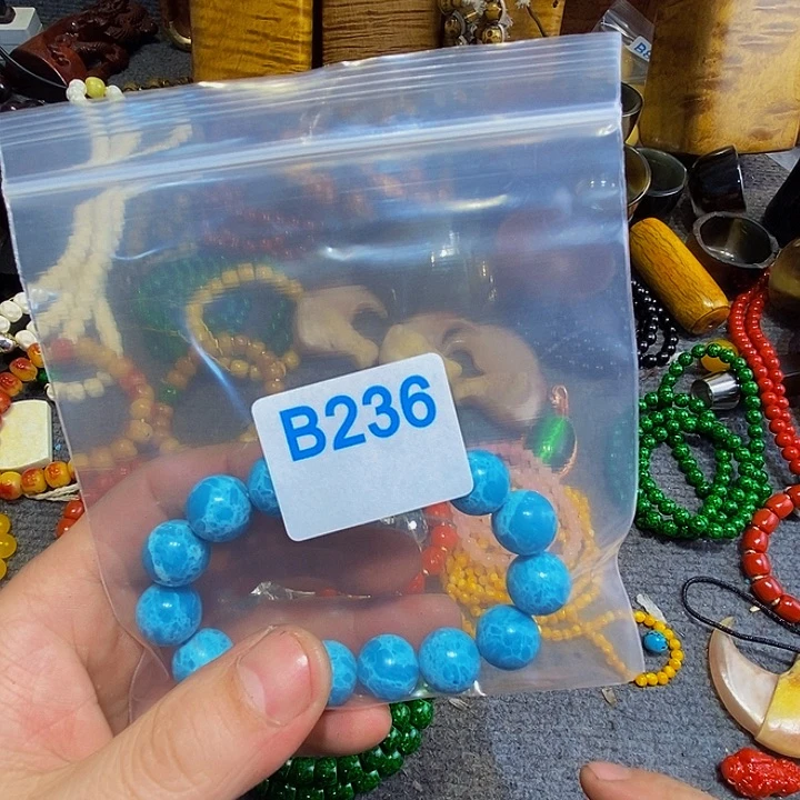 香榧木海*黑檀木、236