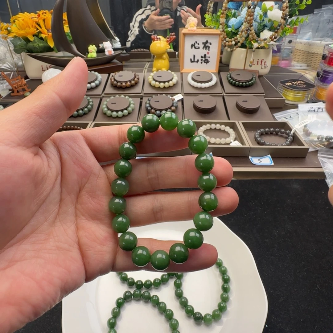 和田玉未镶嵌手链卡10俄料辣阳绿微微黑，48