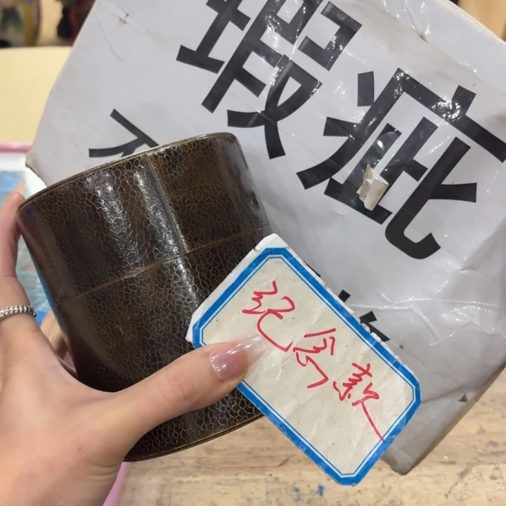 铜古美术置物摆件