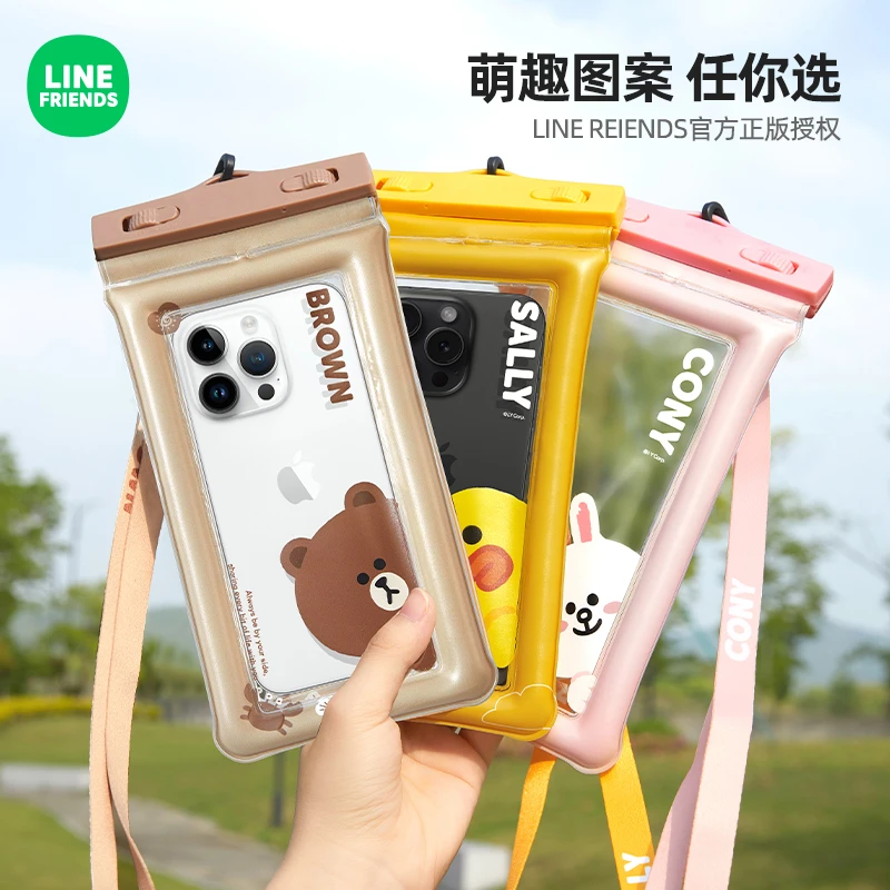 阪织屋LF手机防水袋简约时尚便携游泳包