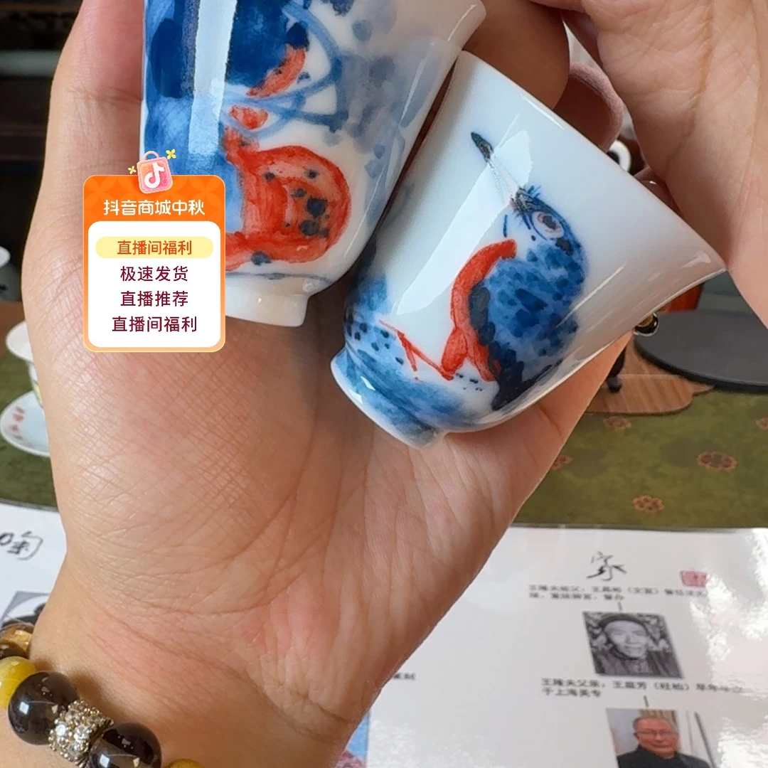 九鸣九鸣九九九九九九九