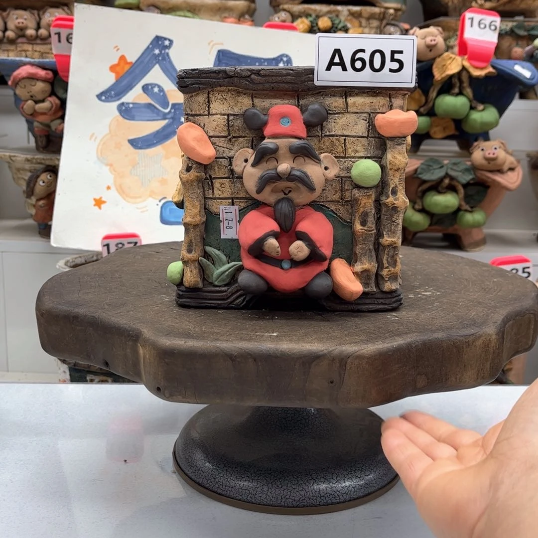 红陶花盆605粗陶