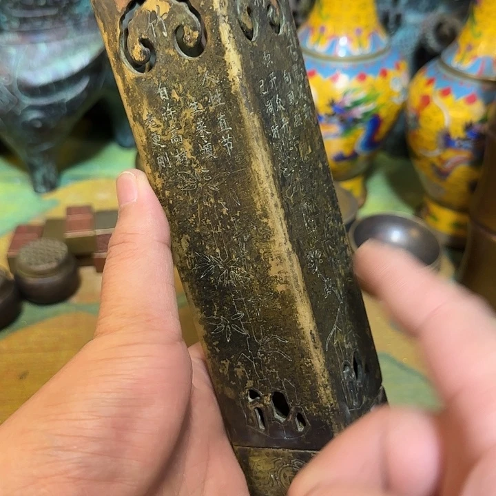 老铜器老铜器老铜器
