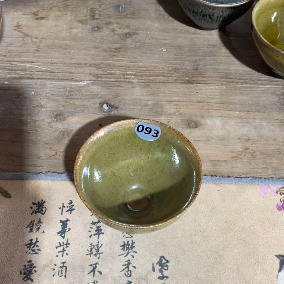 茶盏古法龙窑柴烧