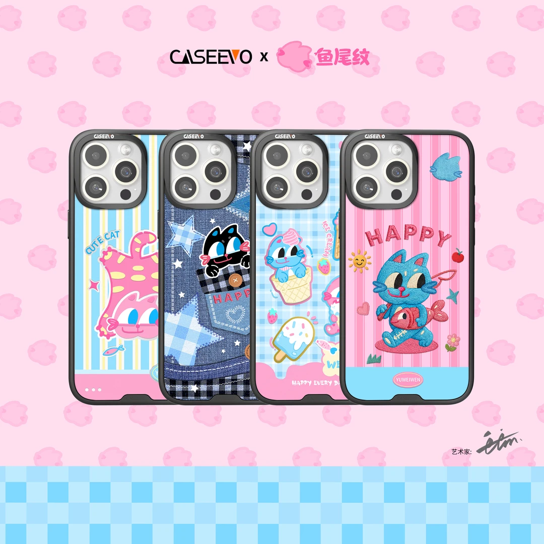 CaseEvox联名系列潮牌可换背盖手机壳适用iPhone苹果16/15/14防摔