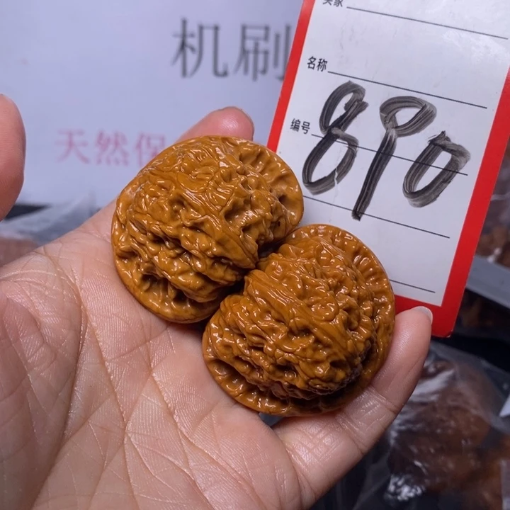 文玩核桃把件大*炸890，42白狮子色差