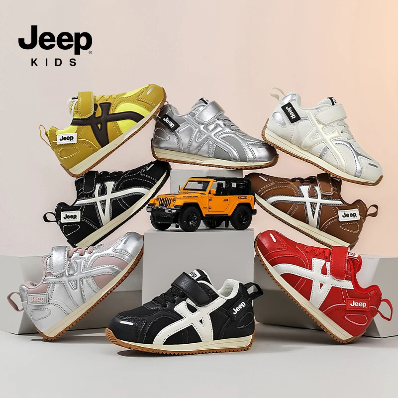 Jeep童鞋秋冬季儿童百搭休闲阿甘鞋皮面防水户外运动鞋 GL70394